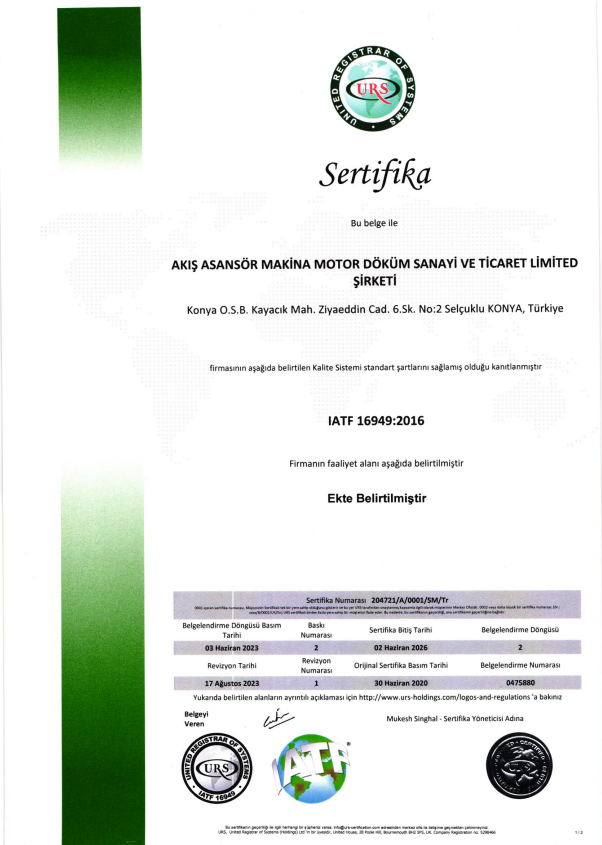IATF 16949